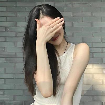 安卡