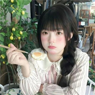电报