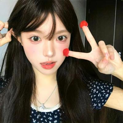 亲·爱